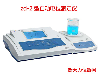 zd-2 Ԅλζx